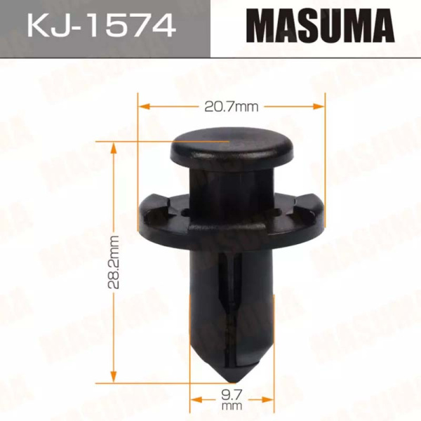 KJ-1574