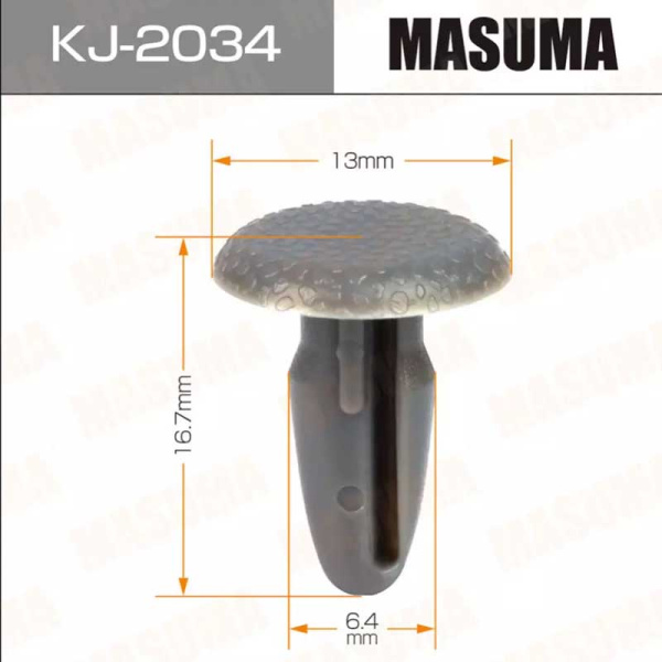 KJ-2034