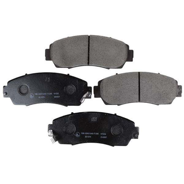 Колодки 45022-T0A-A00 (D5187M) MK