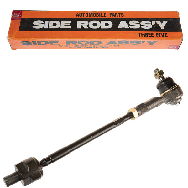 Тяга рулевая поперечная SS4480, 48510-71A25-11A27-70A27 555