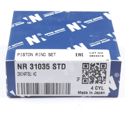 NR-31035-STD