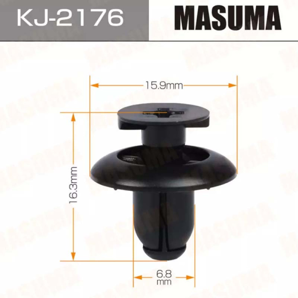 KJ-2176