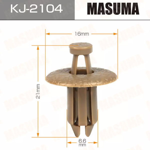 KJ-2104