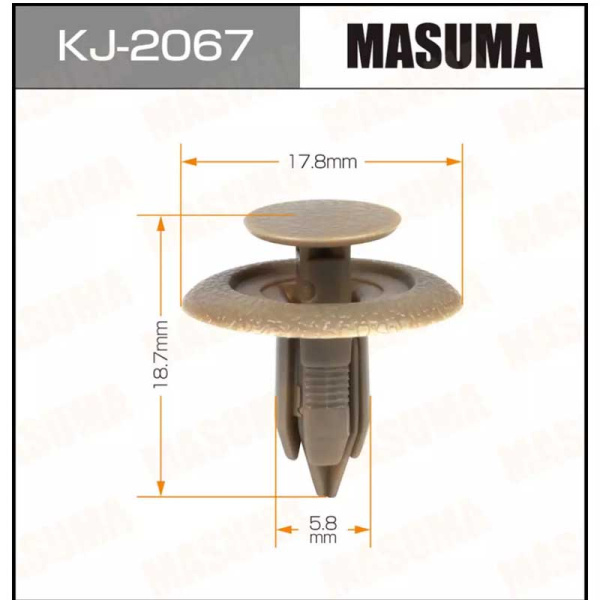 KJ-2067