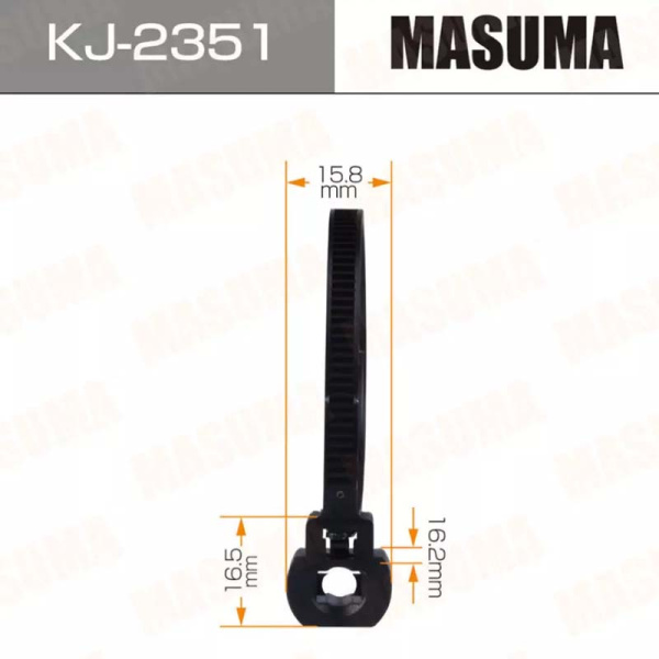 KJ-2351