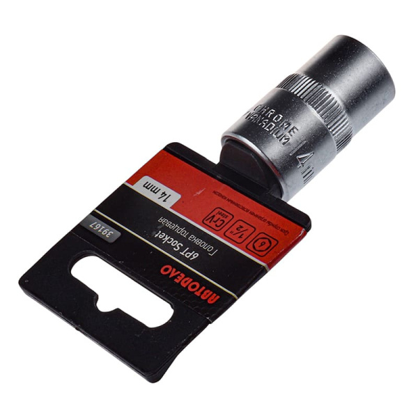 Головка АвтоДело 1/2