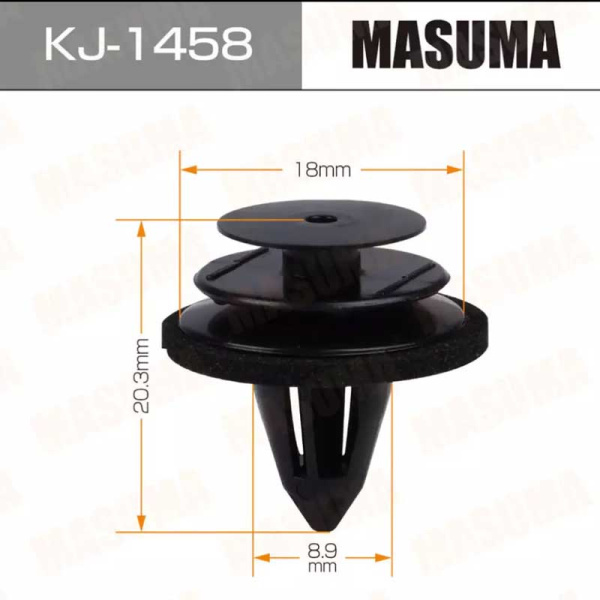 KJ-1458