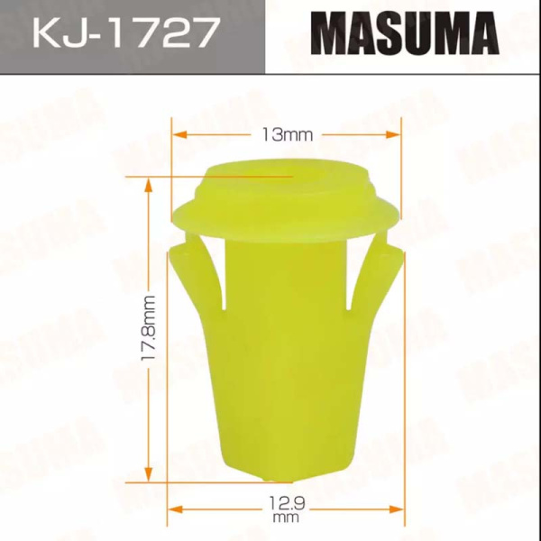 KJ-1727