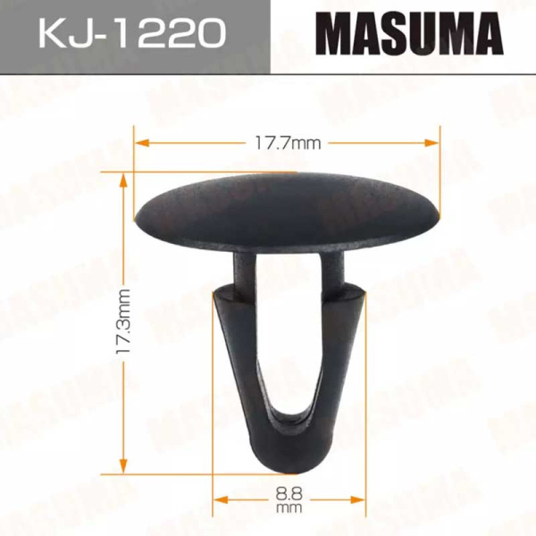 KJ-1220