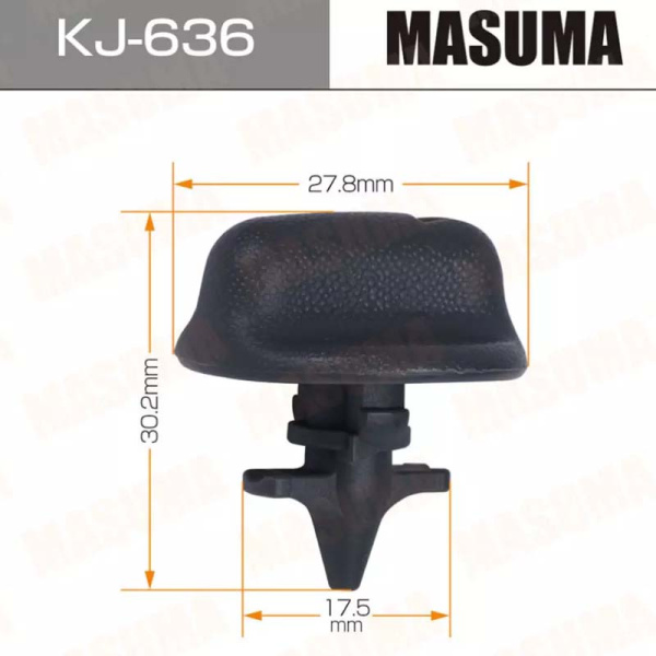 KJ-636