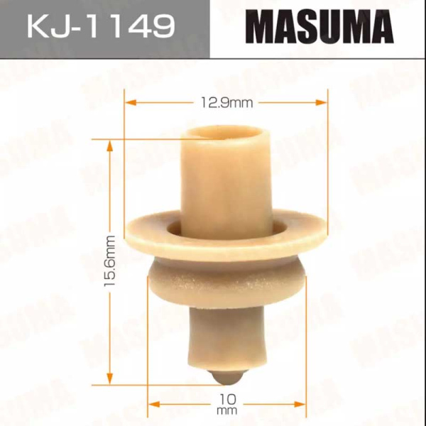 KJ-1149