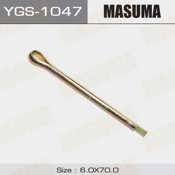 YGS -1047