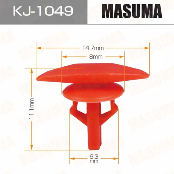 KJ-1049
