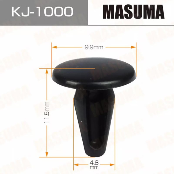 KJ-1000