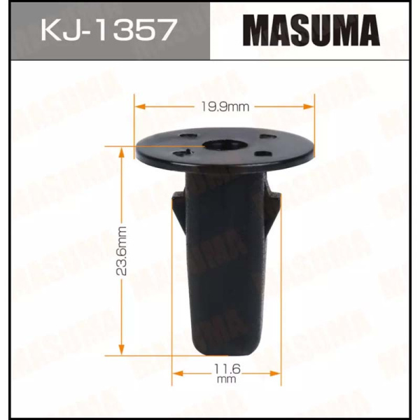 KJ-1357