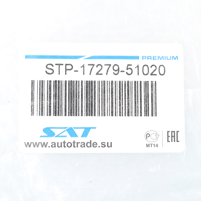 STP-17279-51020