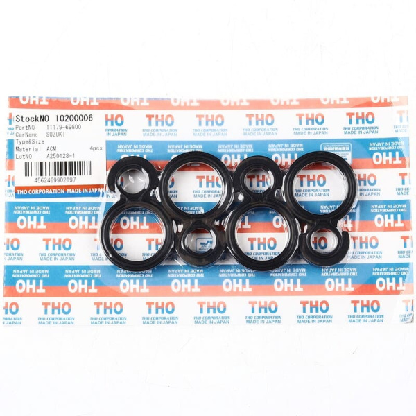 прок. 11179-69G00