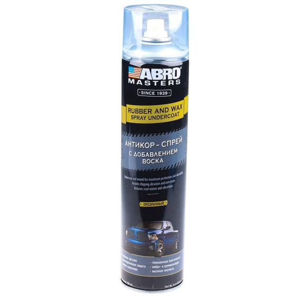 Антикор ABRO 700мл (U-6-CLR-R/761364) прозрачный :2: