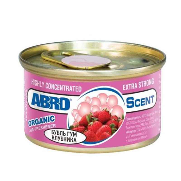AS-560-BG-ST-RE