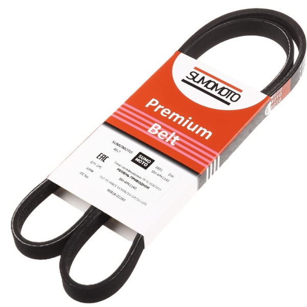 SM-4PK1140
