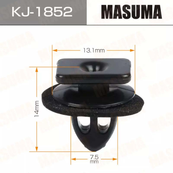 KJ-1852