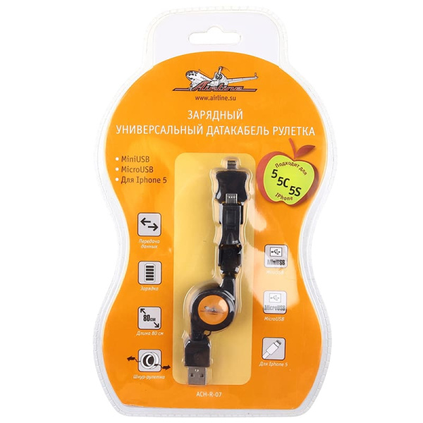 Зарядный универс. датакабель рулетка для IPhone 5  ACH-R-07 (546817)