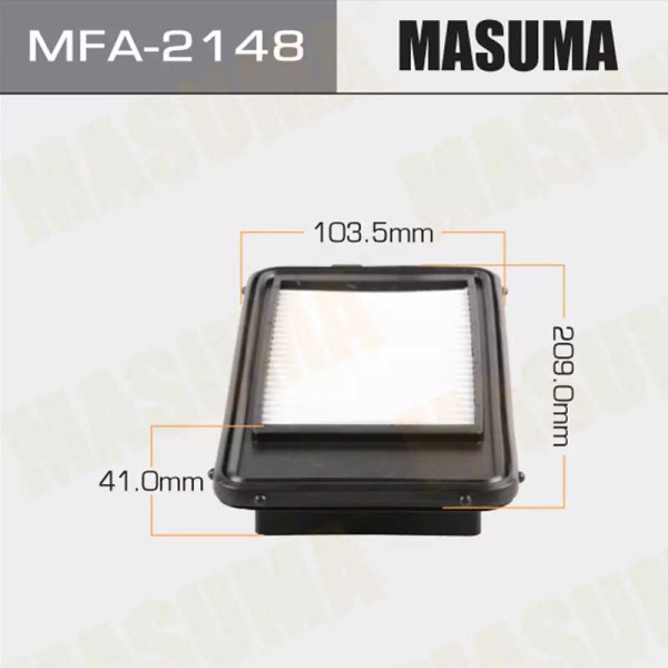 MFA-2148