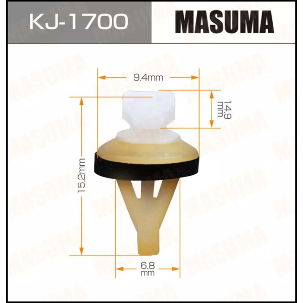 KJ-1700