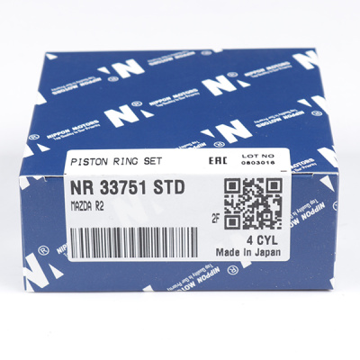 NR-33751-STD