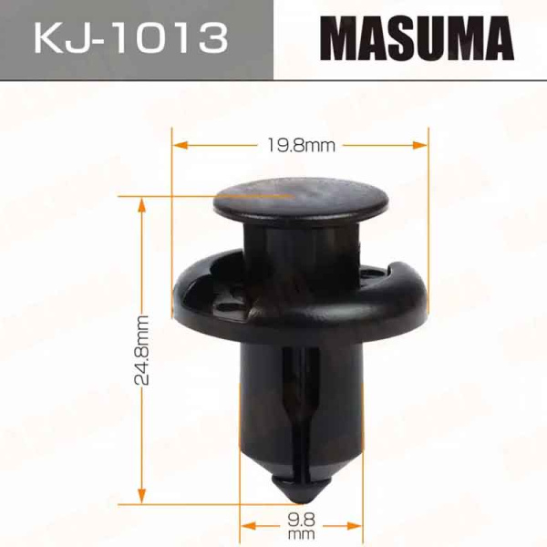 KJ-1013