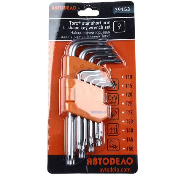 Звездочки Г-обр. АвтоДело АД-39153, 9пр. (держатель Т10-Т50