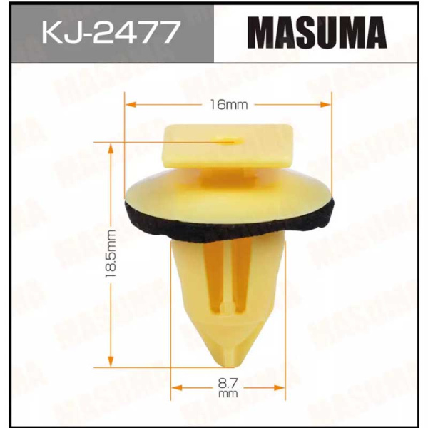 KJ-2477