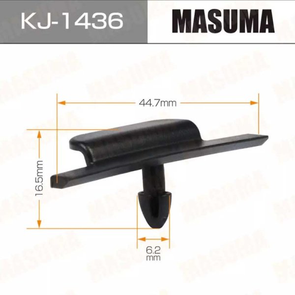KJ-1436
