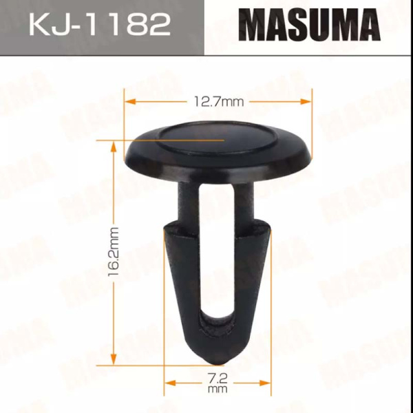 J-1182