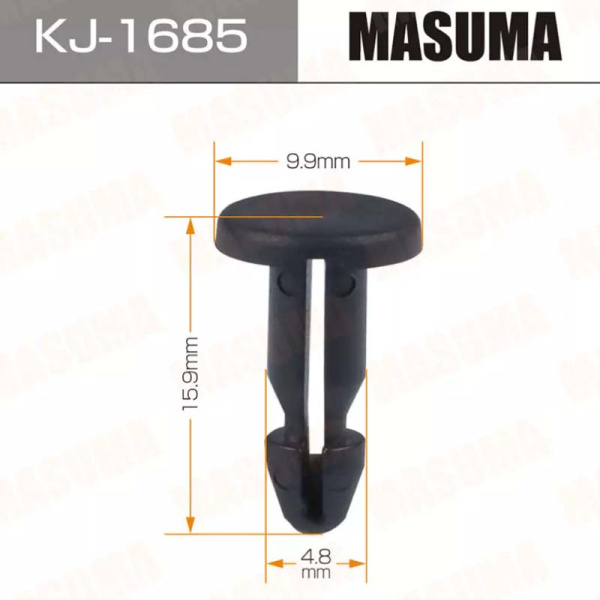 KJ-1685