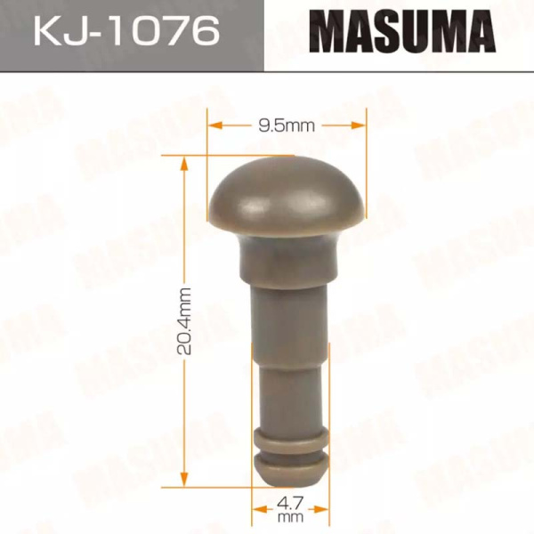 KJ-1076