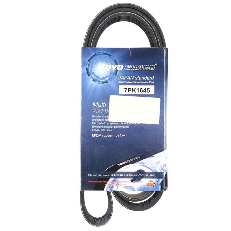 ручейк. 7PK 1645 Toyoguard 31110-RRA-003