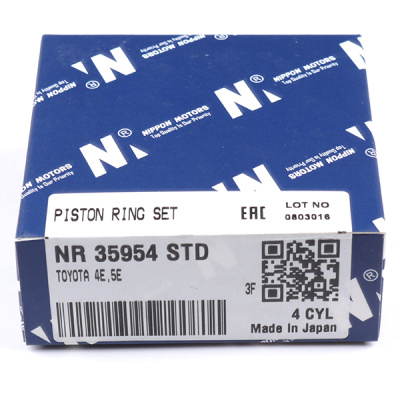 NR-35954-STD