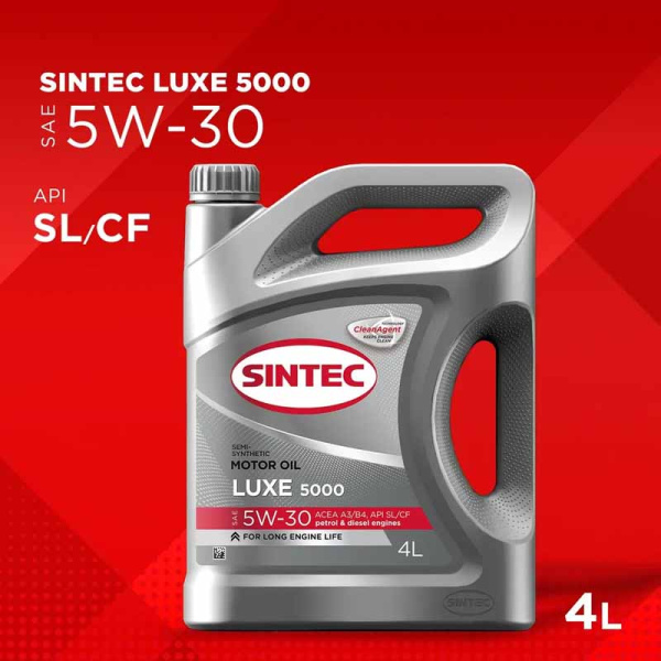 Масло 5W30 SLCF полус. 4л Sintec Люкс 5000