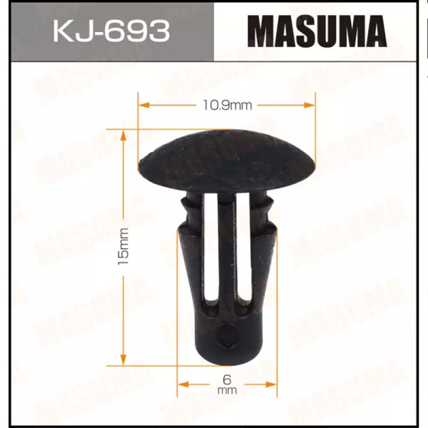 KJ-693
