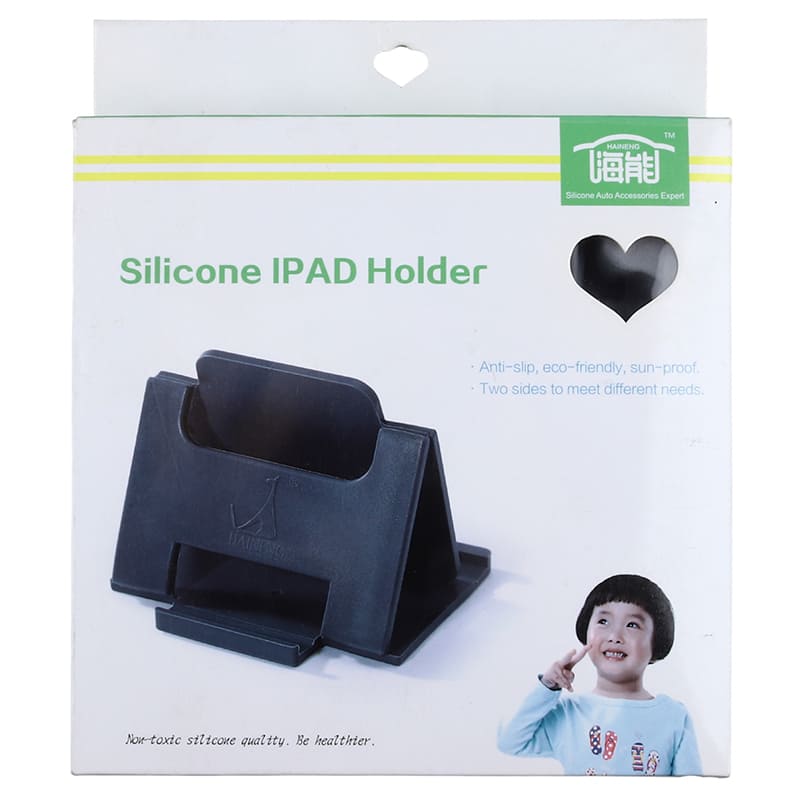 Держатель планшета (подставка) HLDR , силикон. (700017)