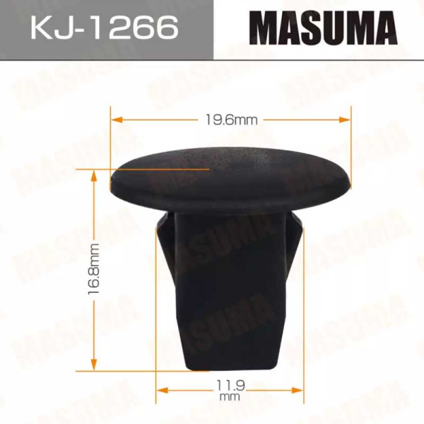 KJ-1266
