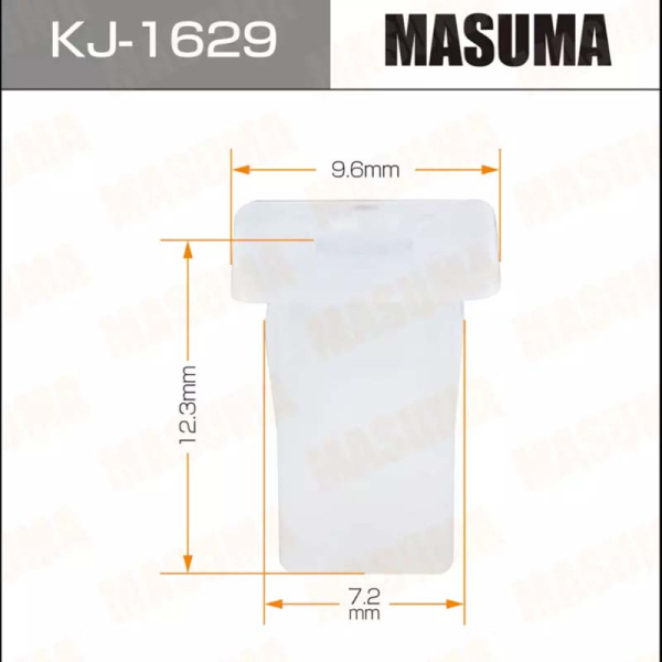 KJ-1629