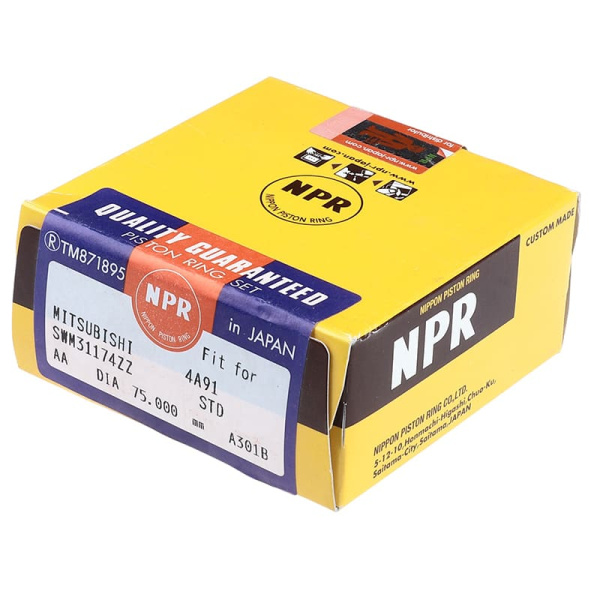 кольца 3A92  SWM31174ZZ-STD NPR