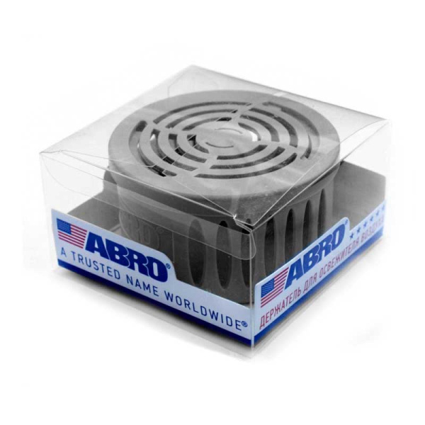 AS-560-Holder-GRY