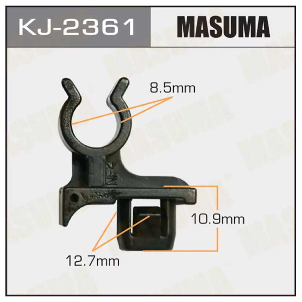 KJ-2361