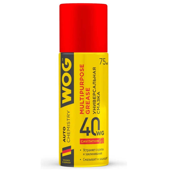 WGC0304