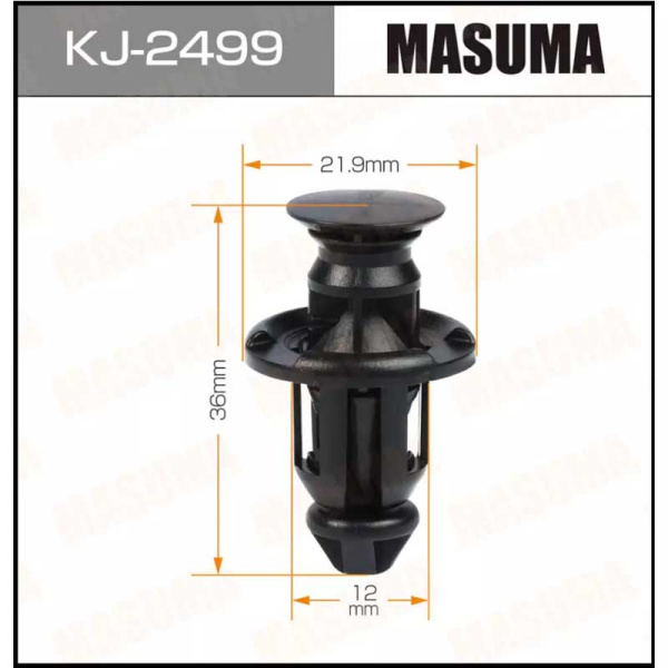KJ-2499