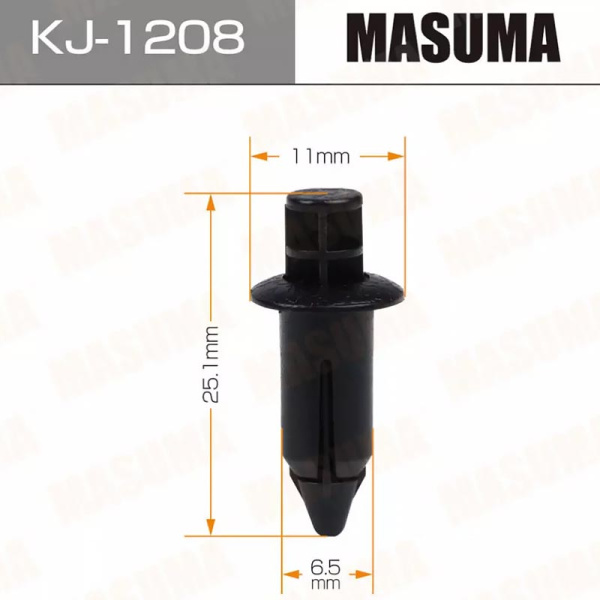 KJ-1208
