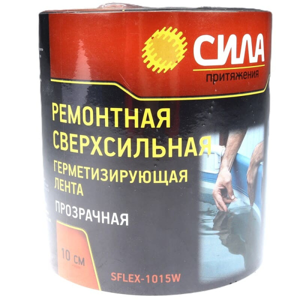 лента герметизирующая сверхсильная 10*1,5м SFLEX-1015W прозрачная (257295)